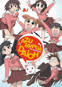 Watch Azumanga Daioh