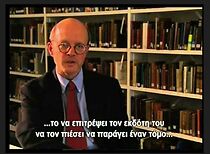 Watch Modern Greeks: C.P. Cavafy