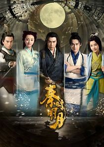 Watch The Legend of Qin