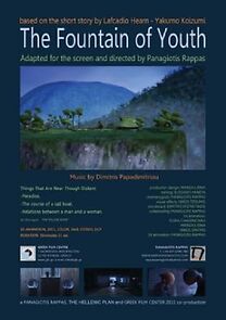 Watch The Fountain of Youth (Short 2011)