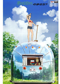 Watch Robot on the Road (Short 2015)