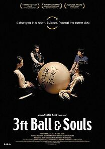 Watch 3 Feet Ball & Souls