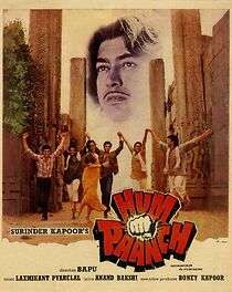 Watch Hum Paanch