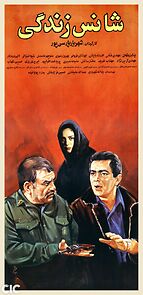 Watch Chance of Life