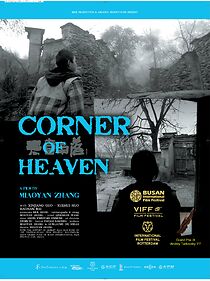 Watch A Corner of Heaven