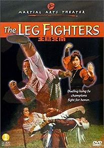 Watch The Invincible Kung Fu Legs