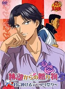 Watch Prince of Tennis: Atobe's Gift