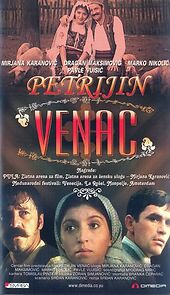 Watch Petrijin venac