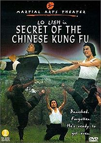Watch Secret of Chinese Kung Fu