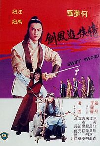 Watch Swift Sword