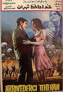 Watch Farewell to Tehran