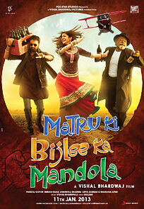 Watch Matru Ki Bijlee Ka Mandola