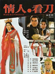 Watch Be Careful Sweetheart