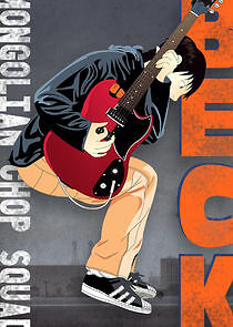 Watch Beck: Mongolian Chop Squad