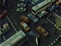 Watch Orderly or Disorderly (Short 1981)