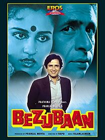 Watch Bezubaan