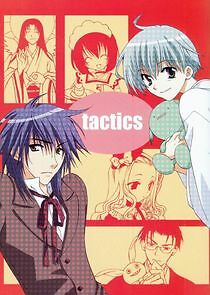 Watch Tactics