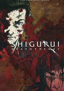 Watch Shigurui: Death Frenzy