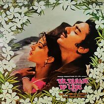 Watch Ek Duuje Ke Liye