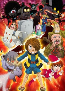 Watch Hakaba Kitarou