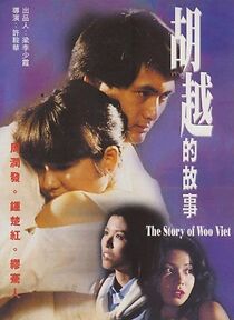Watch The Story of Woo Viet