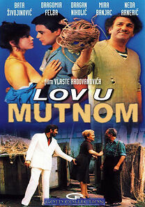 Watch Lov u mutnom