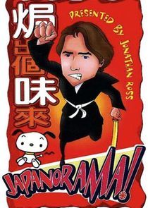 Watch Japanorama