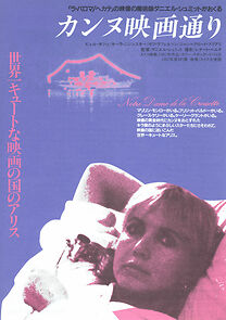 Watch Notre Dame de la Croisette