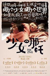 Watch Nezha