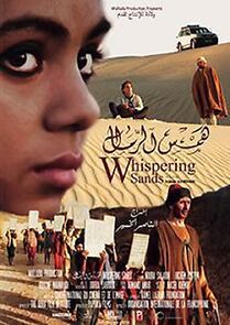 Watch Whispering Sands