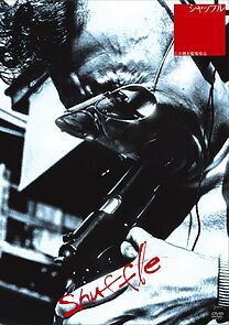 Watch Shuffle (Short 1981)