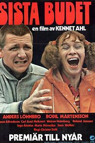Watch Sista budet