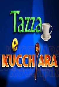 Watch Tazza e Kucchjara
