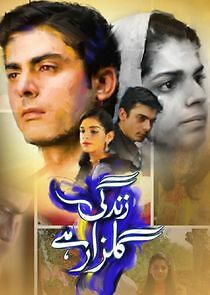 Watch Zindagi Gulzar Hai