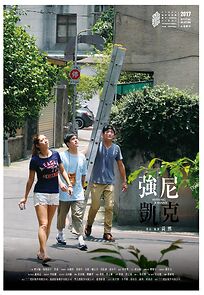 Watch Missing Johnny