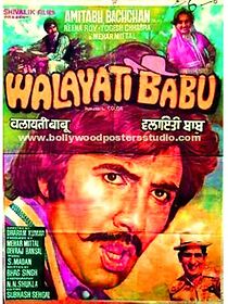 Watch Walayati Babu