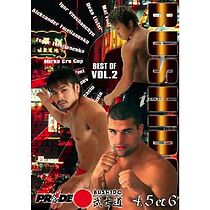 Watch Pride Bushido 2 (TV Special 2004)