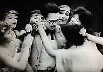 Watch Swing Your Partners (Short 1918)