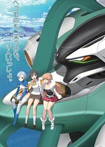 Watch Lagrange: The Flower of Rin-ne