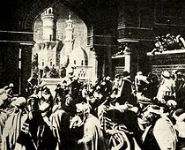 Watch The Moorish Bride (Short 1911)