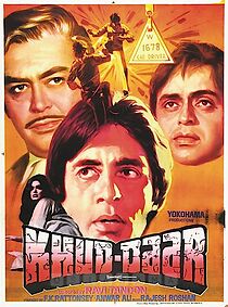 Watch Khud-Daar