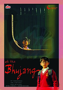 Watch Ek tha Bhujang