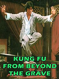Watch Kung Fu from Beyond the Grave