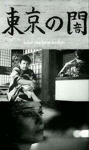 Watch Laissé inachevé à Tokyo (Short 1982)