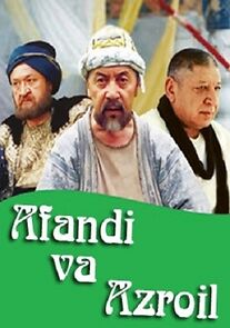 Watch Afandj va Azroil