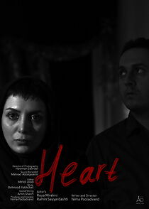 Watch Heart