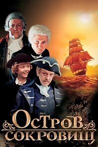 Watch Treasure Island