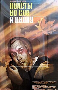 Watch Flights in Dreams and in Reality