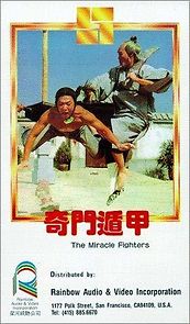 Watch The Miracle Fighters