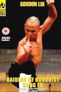 Watch Raiders of Buddhist Kung Fu